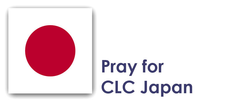 Prayer Focus - week 25, Tuesday - Japan